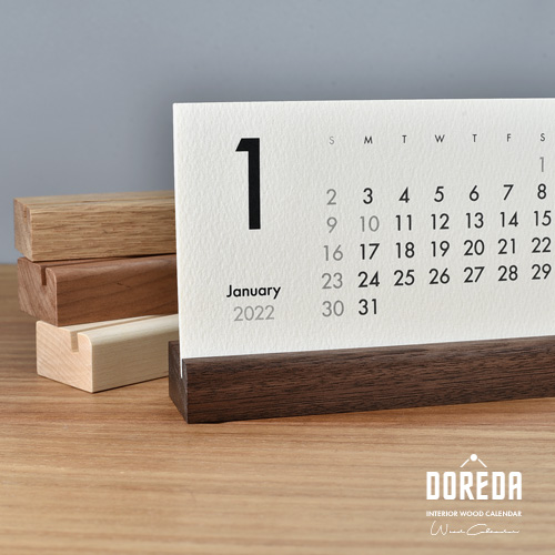 おしゃれな卓上カレンダー -木製スタンド