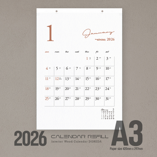 カレンダー用リフィル-A3