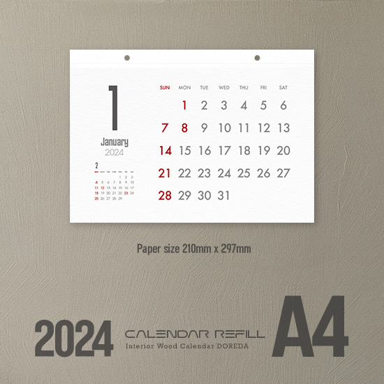 カレンダー用リフィル-A4