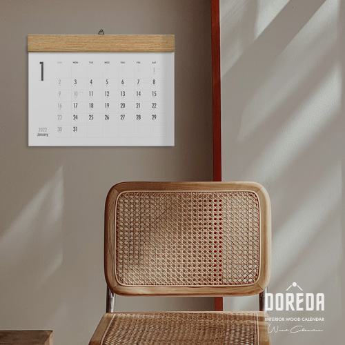 おしゃれな木製カレンダー -A4