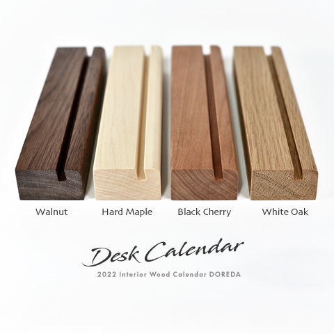 木製スタンド卓上カレンダー