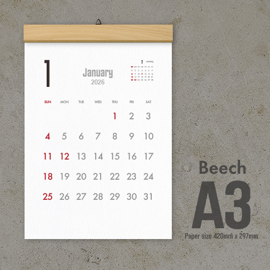 木製カレンダー・おしゃれな壁掛けカレンダー