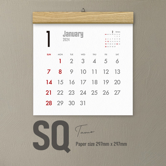 木製カレンダー・おしゃれな壁掛けカレンダー