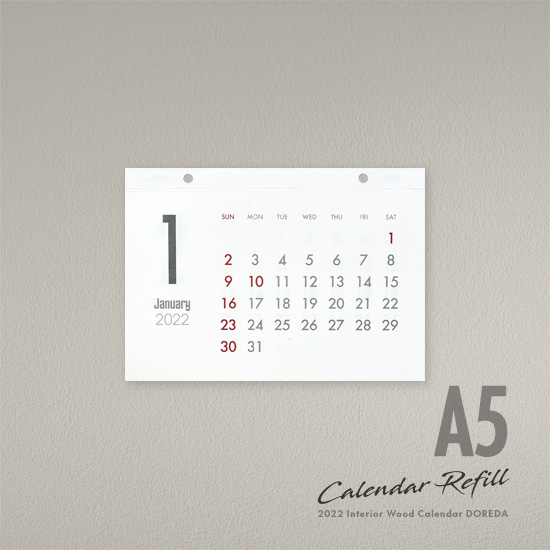 カレンダー用リフィル-A5